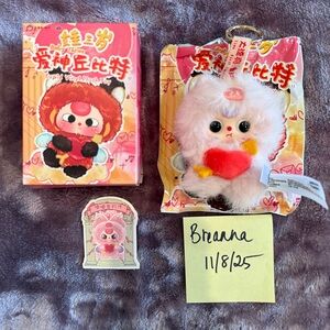 Baby Three Cupid Vinyl Plush Pendant